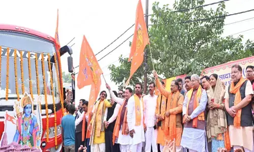 CG News: 6 समिति, साठ दिनों तक रामभक्तों को कराएंगे भोजन, CM विष्णु देव साय ने अयोध्या भण्डारे के संचालन के लिए कार्यकर्ताओं की टीम को किया रवाना...