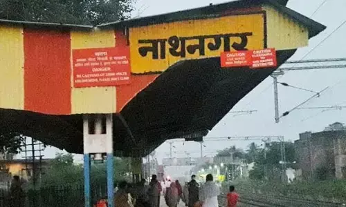 Bihar News: भागलपुर नाथनगर स्टेशन पर चली गोली, प्लेटफॉर्म 1 पर 2 युवकों की हत्या