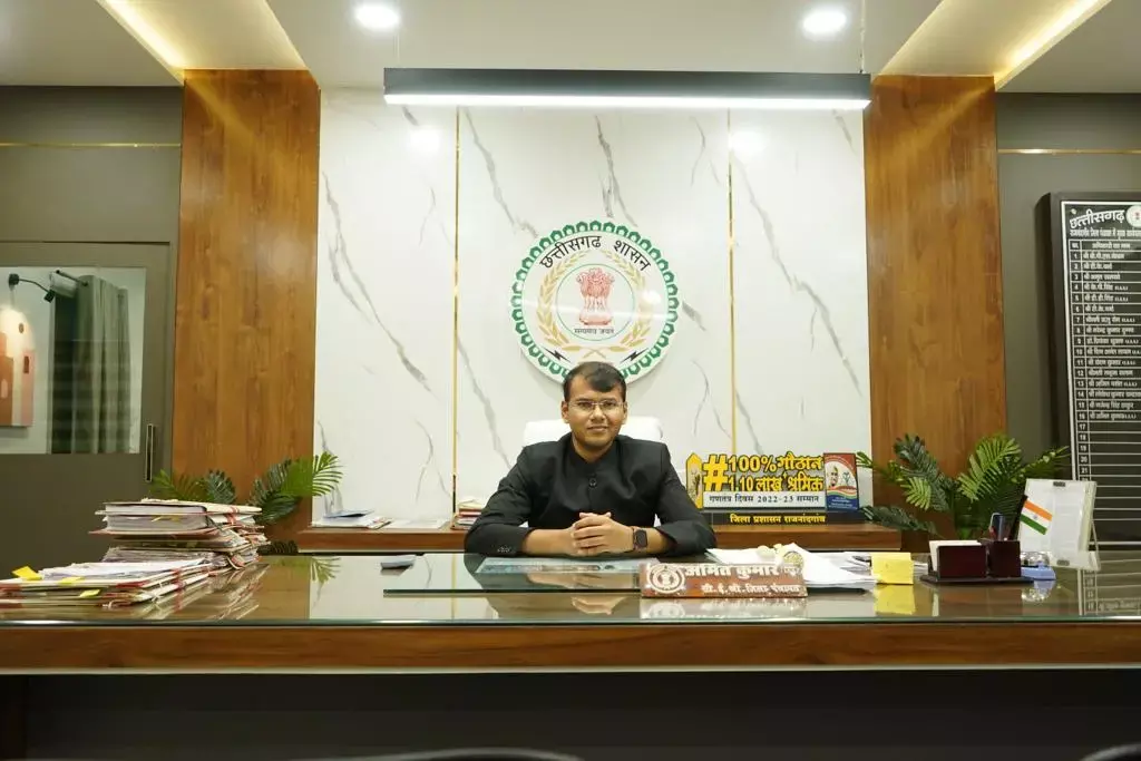 IAS Amit Kumar Biography in Hindi: आईएएस अमित कुमार का जीवन परिचय हिंदी में