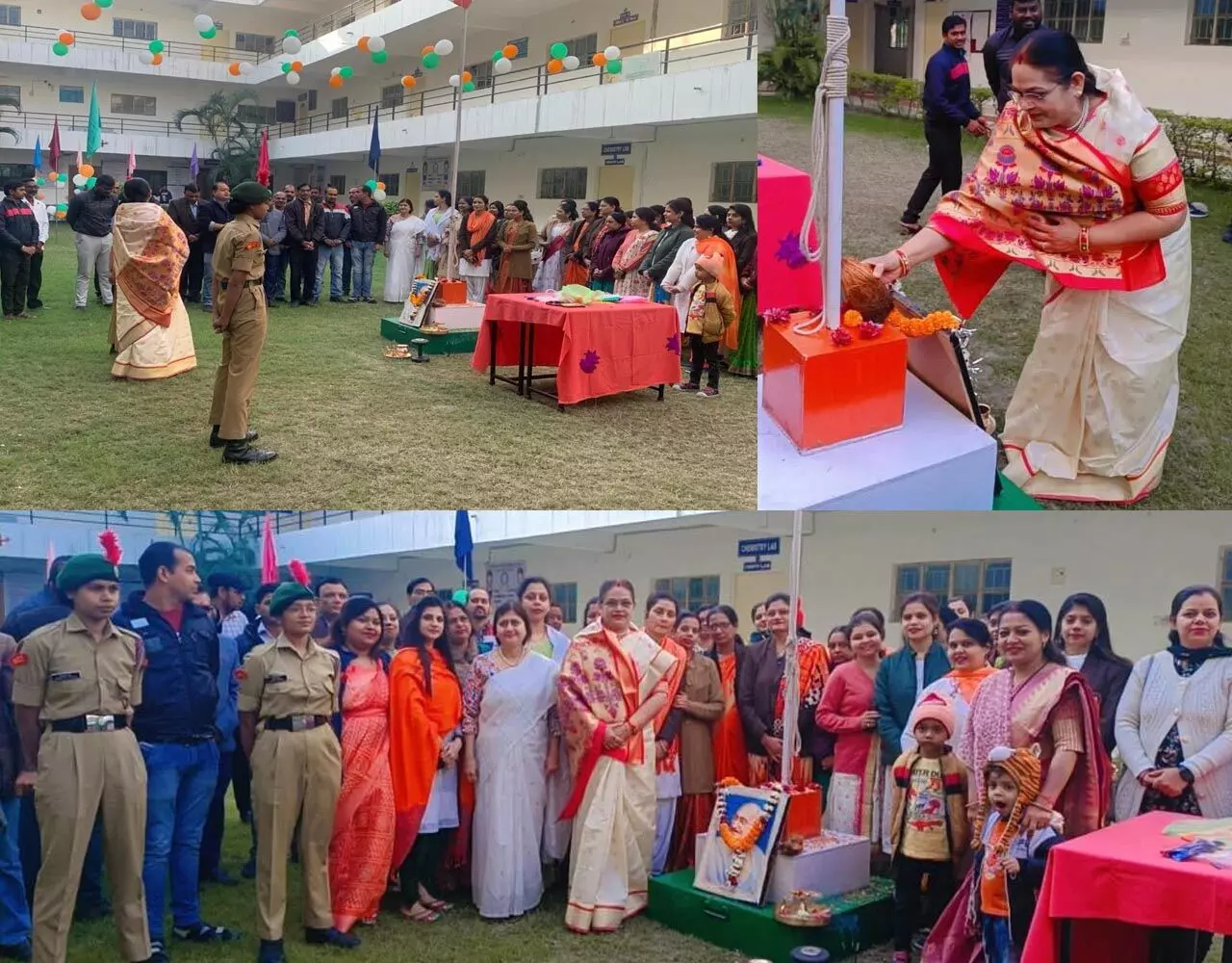 Pt. Harishankar Shukla Memorial College: पं. हरिशंकर शुक्ल स्मृति महाविद्यालय में झंडोत्तोलन... Pt. Harishankar Shukla Memorial College: पं. हरिशंकर शुक्ल स्मृति महाविद्यालय में झंडोत्तोलन...