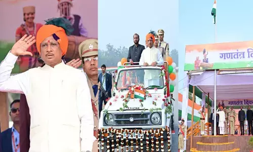 Republic Day 2024: गणतंत्र दिवस पर बोले सीएम विष्‍णुदेव साय: प्राण जाई पर वचन न जाई, करेंगे मोदी की हर गारंटी पूरी