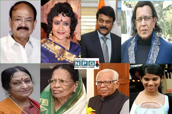 वेंकैया, वैजयंती माला, चिरंजीवी सहित इन्हें मिला पद्म विभूषण... उषा उथुप, मिथुनको पद्म भूषण...