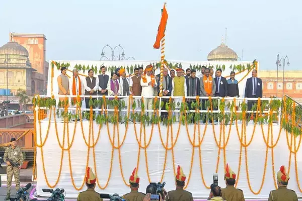 Republic Day 2024: CM भजनलाल शर्मा ने ध्वजारोहण कर दी सलामी, भाजपा कार्यालय में फहराया तिरंगा