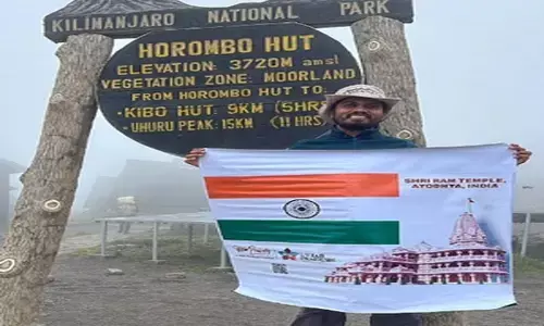 Uttar Pradesh News : माउंट किलिमंजारो पर आज फहराया जाएगा भारतीय ध्वज व मंदिर का झंडा