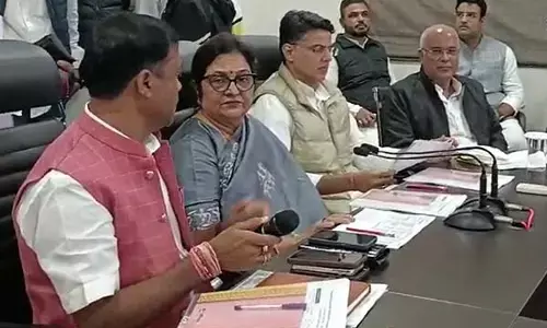 CG Congress: CG कांग्रेस स्‍क्रीनिंग कमेट की बैठक शुरू: देखें वीडियो- प्रदेश प्रभारी पायलट और रजनी ताई की मौजूदगी में चल रही है बैठक