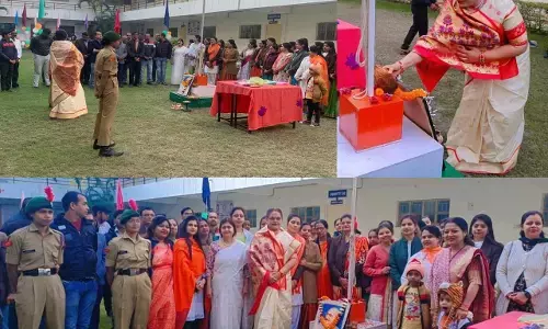 Pt. Harishankar Shukla Memorial College: पं. हरिशंकर शुक्ल स्मृति महाविद्यालय में झंडोत्तोलन...