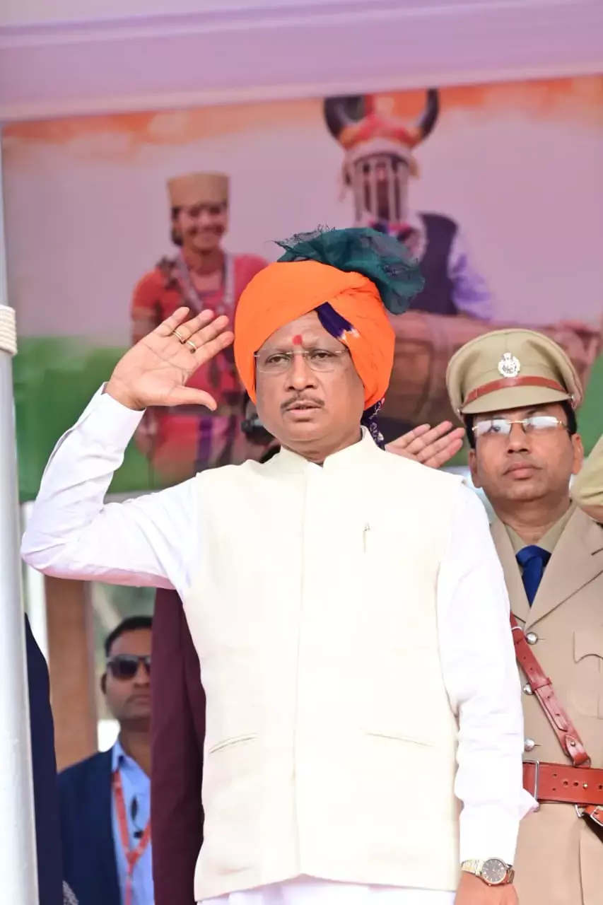 26 January 2024: CM विष्णु देव साय ने जगदलपुर लालबाग मैदान में फहराया तिरंगा, देखें फोटो