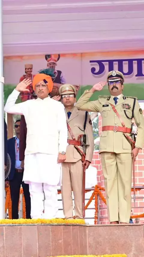 26 January 2024: CM विष्णु देव साय ने जगदलपुर लालबाग मैदान में फहराया तिरंगा, देखें फोटो
