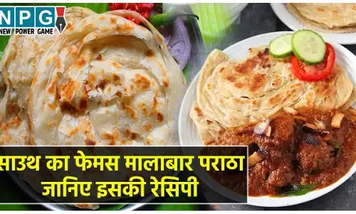 Malabar Paratha Recipe: नार्थ की पसंदीदा सब्ज़ी के साथ खाइए साउथ का परतदार मालाबार पराठा, ये जोड़ है बेजोड़...