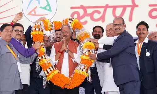 CG-शिक्षा मंत्री बृजमोहन की घोषणा: यहां खुलेगा छत्तीसगढ़ का पहला आयुर्वेद विश्वविद्यालय...