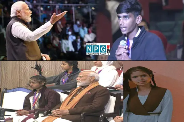 PM Modi Ki Pariksha Pe Charcha: जब स्टूंडेंट ने पूछा शारीरिक व्यायाम पर सवाल, हंस पड़े पीएम मोदी? बोले-रील्स देखते रहेंगे तो...
