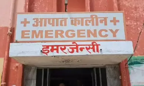 Pilibhit Crime News: यूपी के पीलीभीत में मेडिकल कॉलेज में बदतमीजी पर डॉक्टरों को तीमारदारों ने पीटा