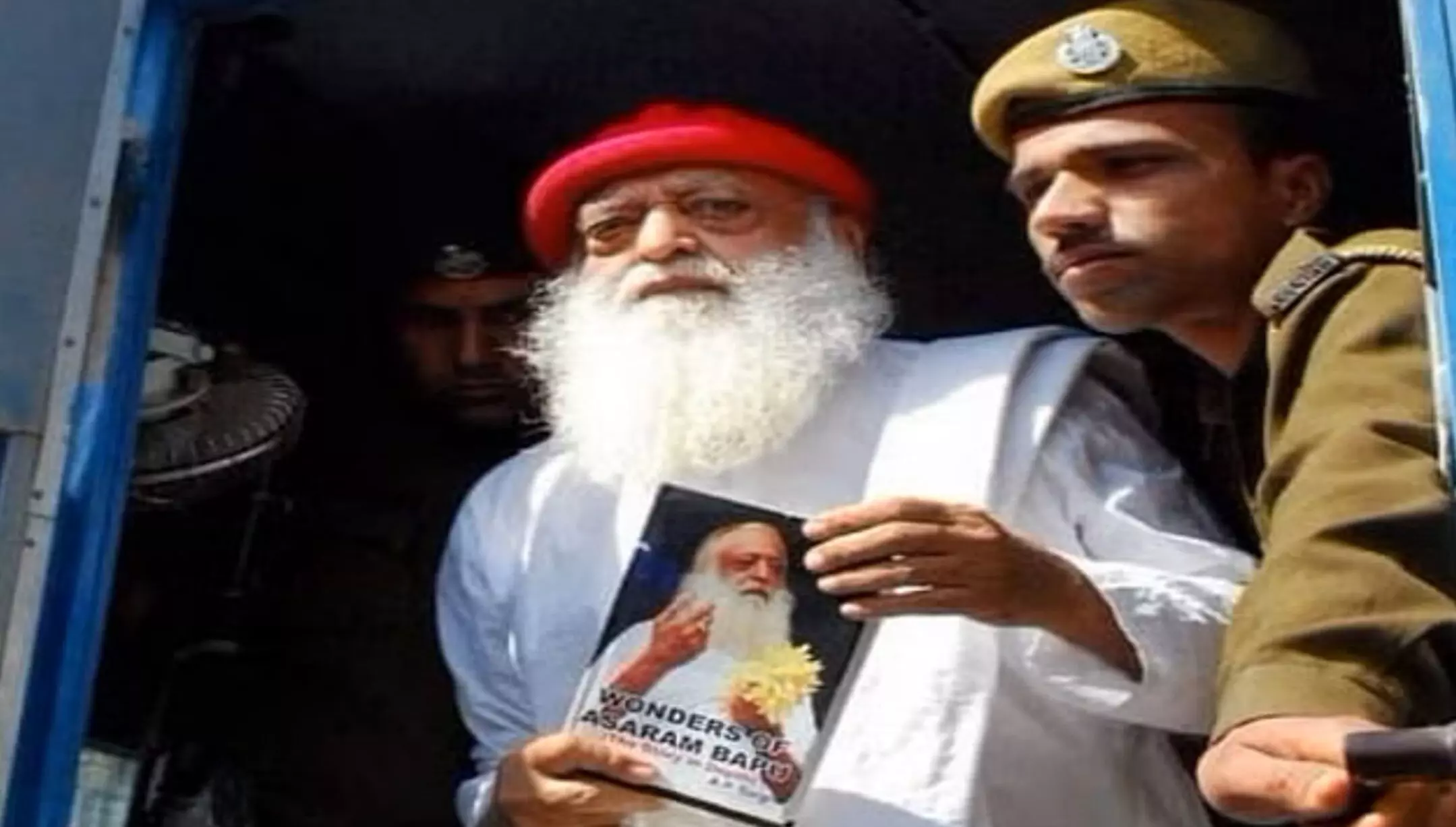 Asaram Bapu Case: आजीवन कारावास की सजा काट रहे आसाराम बापू को झटका, नहीं मिली पैरोल Asaram Bapu Case: आजीवन कारावास की सजा काट रहे आसाराम बापू को झटका, नहीं मिली पैरोल