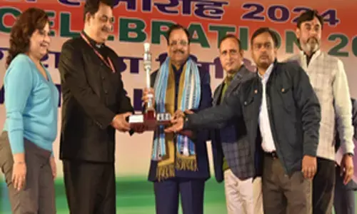 Uttar Pradesh News : उत्तर प्रदेश की झांकी को मिला द्वितीय पुरस्कार