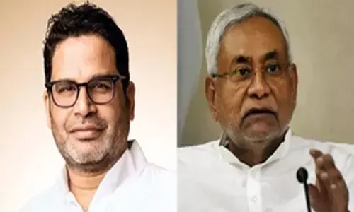 Bihar News : प्रशांत किशोर ने नीतीश पर साधा निशाना, कहा, यह आदमी चतुर नहीं, निहायती धूर्त, लोगों को ठग रहे