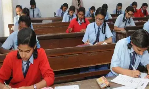 Bihar Board Exam 2024: कल से शुरू हो रही है 12वी की परीक्षा, एग्जाम सेंटर पर धारा 144 लागू , जाने गाइडलाइन