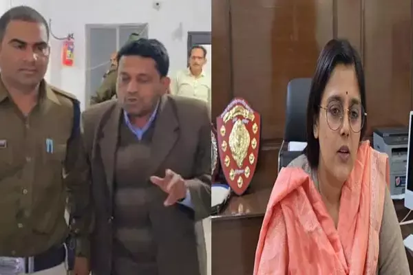MP News: शिक्षक रिश्वत देने पहुंचा IAS के पास, बोला-CEO मैडम 50 हजार ले लीजिए और मेरा निलंबन रद्द कर दीजिए...