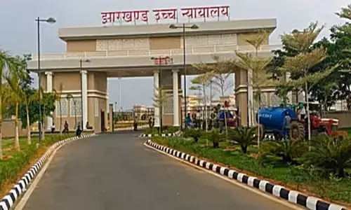 Jharkhand News : झारखंड में निकाय चुनाव की घोषणा तीन हफ्ते में करने के हाईकोर्ट के आदेश के खिलाफ सरकार ने दायर की अपील