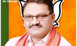 राजनांदगांव सांसद संतोष पांडेय