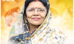 कोरबा सांसद ज्‍योत्‍सना महंत