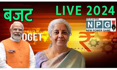 Union Budget 2024: केंद्रीय बजट 2024: मोदी सरकार के फोकस में हैं ये 4 जातियां, वित्‍त मंत्री ने कहा- इनके विकास पर देंगे ध्‍यान