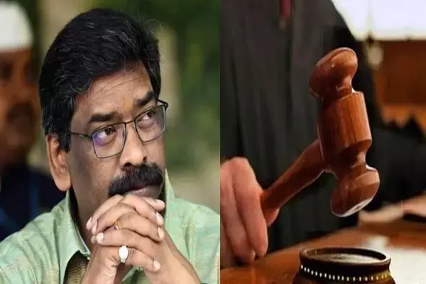 Hemant Soren Arrested: पूर्व CM हेमंत सोरेन को मिला झटका, 2 फरवरी को होगी अगली सुनवाई