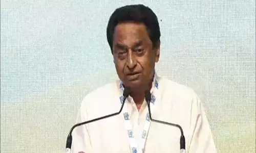 Madhya Pradesh News : अंतरिम बजट खजूर के पेड़ जैसा : कमलनाथ