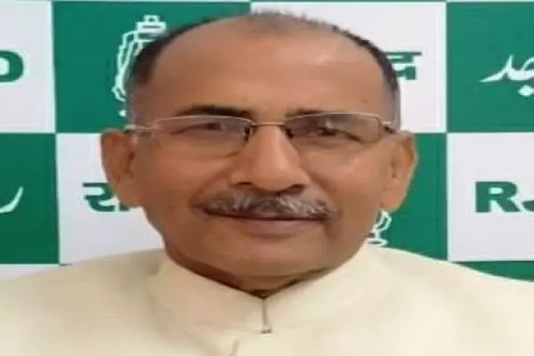 Bihar News : RJD ने कहा अंतरिम बजट है खाली लिफाफा और कुछ नहीं Bihar News : RJD ने कहा अंतरिम बजट है खाली लिफाफा और कुछ नहीं