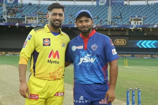 New Delhi News : धोनी के साथ अपने रिश्ते पर पंत ने कहा: उनके साथ अपने रिश्ते को समझाना मुश्किल New Delhi News : धोनी के साथ अपने रिश्ते पर पंत ने कहा: उनके साथ अपने रिश्ते को समझाना मुश्किल