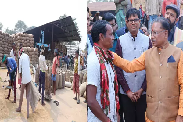 CM Vishnu Deo Sai: जब CM विष्णु देव साय अचानक पहुंच गए धान खरीदी केंद्र, धान बेचने आए किसानों से की चर्चा, पूछा- कोई तकलीफ तो नहीं CM Vishnu Deo Sai: जब CM विष्णु देव साय अचानक पहुंच गए धान खरीदी केंद्र, धान बेचने आए किसानों से की चर्चा, पूछा- कोई तकलीफ तो नहीं