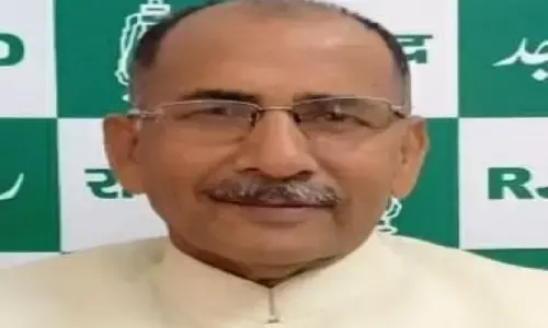 Bihar News : RJD ने कहा अंतरिम बजट है खाली लिफाफा और कुछ नहीं