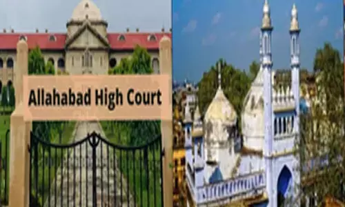 Uttar Pradesh News : ज्ञानवापी मामले में मुस्लिम पक्ष को नहीं मिली कोर्ट से राहत, अब 6 फरवरी को सुनवाई
