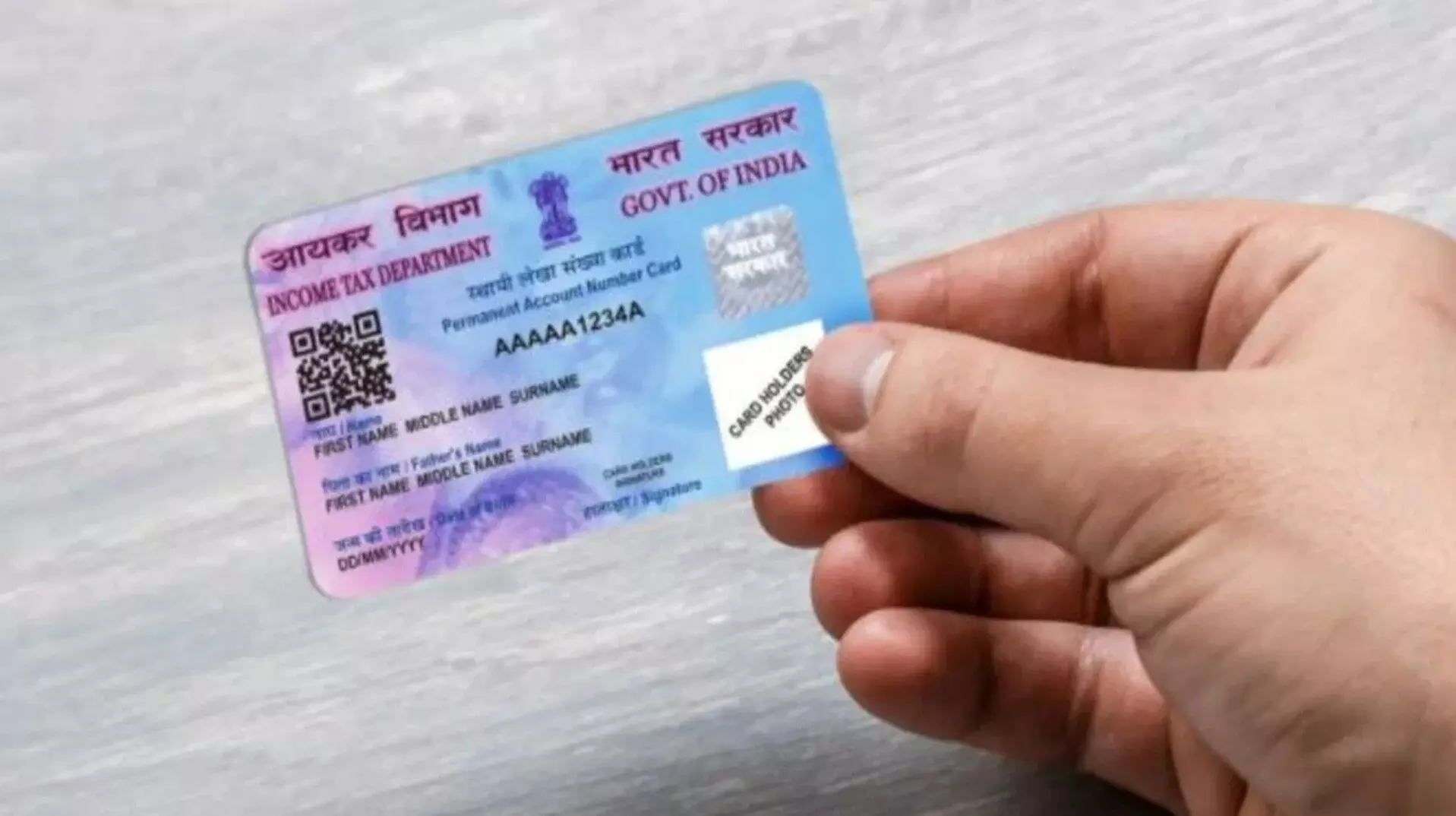 Pan Card Apply: पैन कार्ड बनवाने के लिए घर बैठे ऐसे करें आवेदन, जानिए आसान तरीका Pan Card Apply: पैन कार्ड बनवाने के लिए घर बैठे ऐसे करें आवेदन, जानिए आसान तरीका