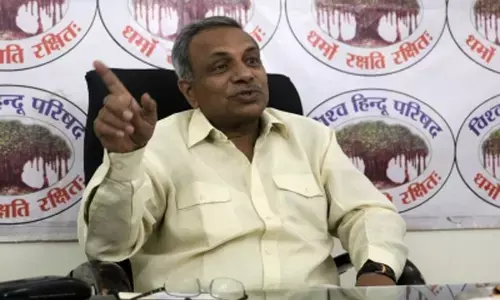 Uttar Pradesh News : ज्ञानवापी पर फैसले के बाद कोर्ट को धमकाने का प्रयास कर रहे कुछ मुस्लिम नेता : विहिप