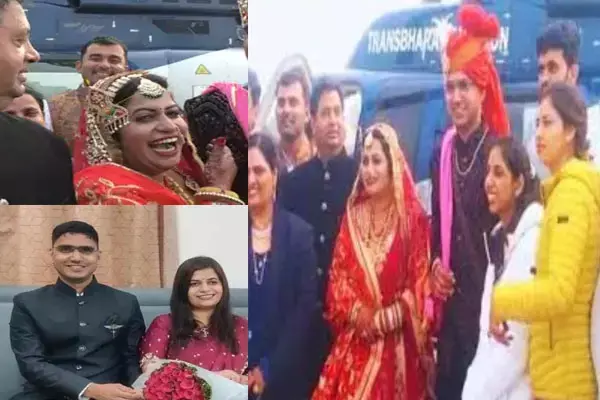 IAS-IPS Bid Farewell By Helicopter: IAS बेटी की IPS दामाद के साथ पिता ने हेलीकॉप्टर से की विदाई, देखने उमड़ा पूरा गांव...