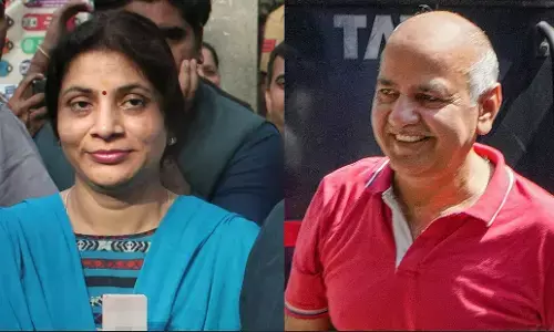 Delhi Liquor Scam: मनीष सिसोदिया को बड़ी राहत, बीमार पत्नी से हफ्ते में एक बार मिल सकेंगे पूर्व डिप्टी CM