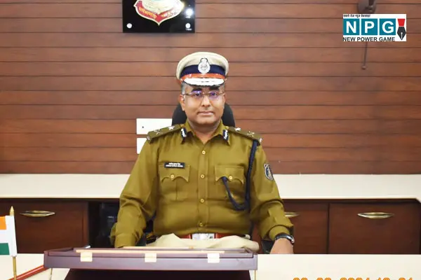 Raipur IG IPS Amresh Mishra: छत्तीसगढ़ के सिंघम कहे जाने वाले आईपीएस अमरेश मिश्रा ने रायपुर आईजी का कार्यभार संभाला, जानिए...
