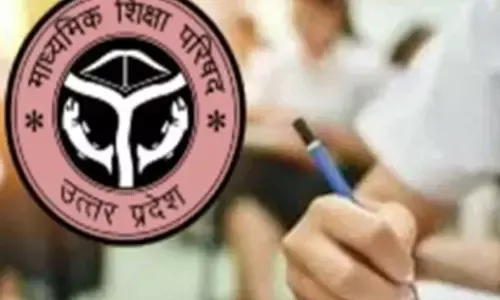 Uttar Pradesh News : यूपी में बोर्ड परीक्षाओं में छात्रों की समस्याओं का पोर्टल से होगा समाधान