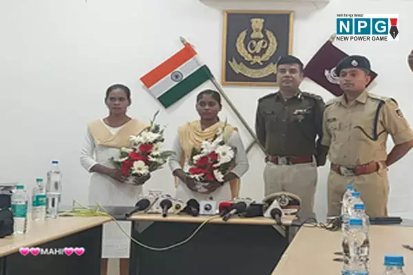 Naxalite Surrender: छत्तीसगढ़ की दो माहिला नक्सलियों ने ओडिशा में किया आत्मसमर्पण, बोली-यौन शोषण और अमर्यादित व्यवहार से थी तंग...