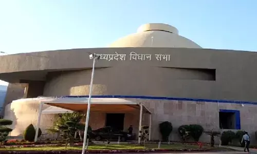 Budget Session of MP Assembly: आज से शुरू मध्य प्रदेश विधानसभा का बजट सत्र, 19 फरवरी तक चलेगा सत्र