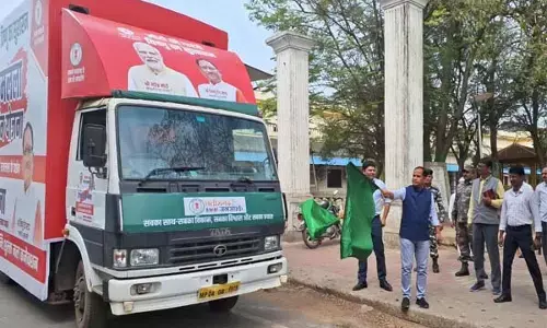 Raipur News: एलईडी वैन से लोगों को मिलेगी सरकारी योजनाओं की जानकारी: फायदा उठाने का तरीका और प्रक्रिया की भी मिलेगी जानकारी