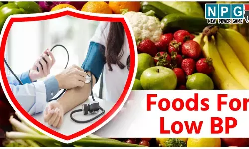 Foods for low BP: लो ब्लड प्रेशर को मामूली न समझें, बन सकता है आर्गन फेलियर का कारण, ये फूड आइटम्स करेंगे ब्लड प्रेशर को सामान्य करने में मदद...