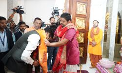 रेल लाइन