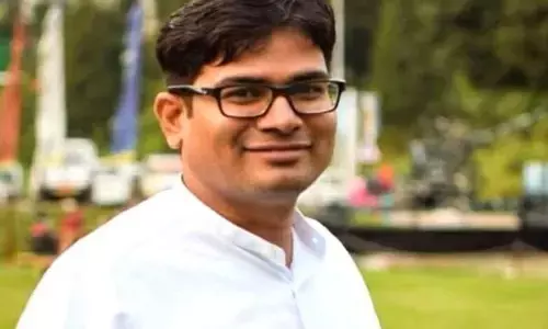 Chhattisgarh Budget 2024: छत्‍तीसगढ़ बजट 2024: आज खुलेगा ओपी का पिटारा, सवा लाख करोड़ का हो सकता है बजट