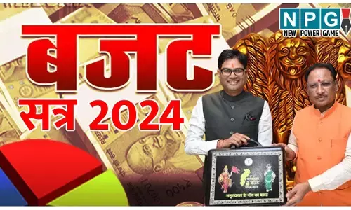 Chhattisgarh Budget 2024: Live सीजी बजट 2024: विष्‍णुदेव साय सरकार का पहला बजट: पढ़ें वित्‍त मंत्री ओपी चौधरी की बड़ी घोषणाएं