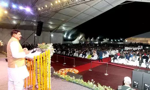 MP News: मुख्यमंत्री डॉ. मोहन यादव मध्य भारत के सबसे बड़े उद्यमशील उत्सव ई-समिट 2024 में हुए शामिल...