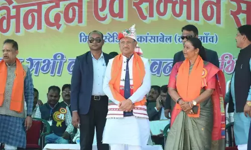 Vishnudeo Sai: कर्मचारी कल्याण संघ ने किया सीएम विष्‍णुदेव साय का अभिनंदन: ढोल-बाजे एवं करमा नृत्य से प्रदेश के मुखिया का हुआ भव्य स्वागत