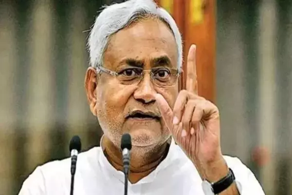 Bihar Assembly Budget Session: आज से बिहार विधानसभा का बजट सत्र शुरू, तय होगा नीतीश की नयी सरकार का भविष्य