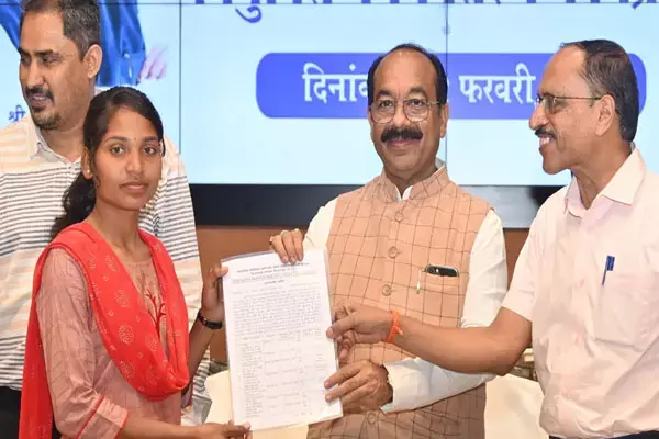 CG News: 135 हैंडपंप तकनीशियनों को मिली नौकरी, डिप्टी CM अरुण साव ने सौंपा नियुक्ति पत्र