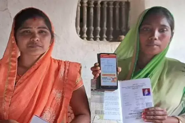 CG Ration Card Renewal: राशन कार्ड धारकों के लिए गुड न्यूज़, नवीनीकरण के लिए ऑनलाईन आवेदन की तारीख बढ़ी...